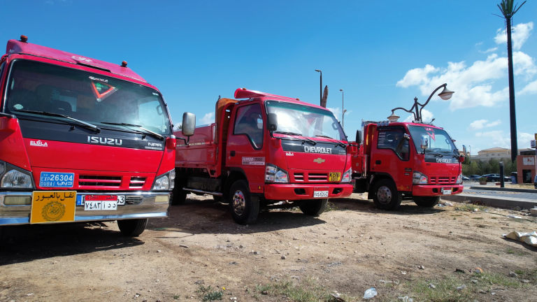 يبسيبيسبيس